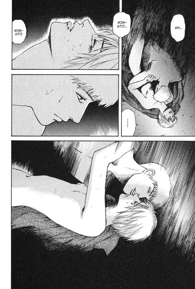 Page 26 Chapter 16 Animal X