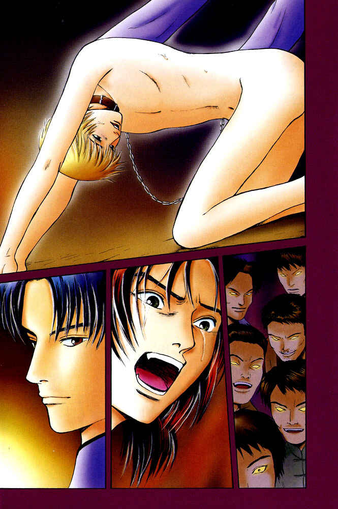 Page 3 Chapter 16 Animal X