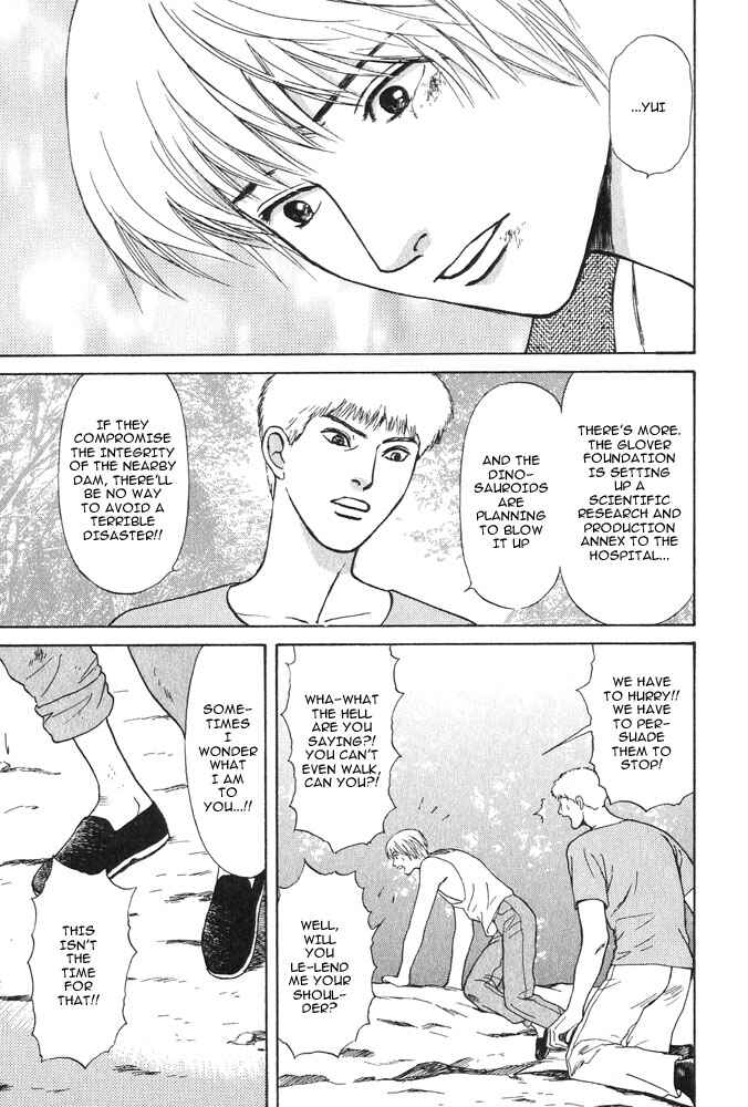 Page 31 Chapter 16 Animal X