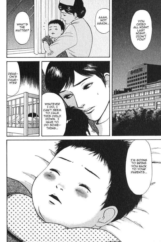 Page 40 Chapter 16 Animal X