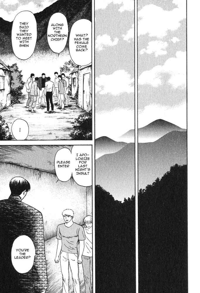 Page 41 Chapter 16 Animal X