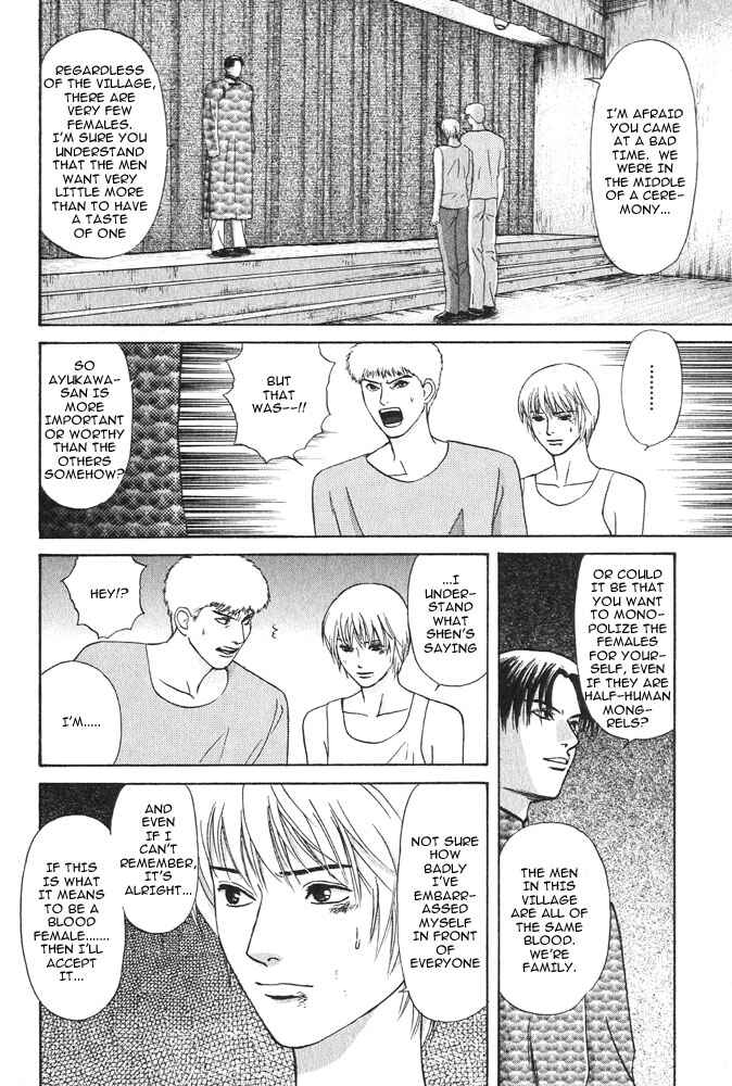 Page 42 Chapter 16 Animal X