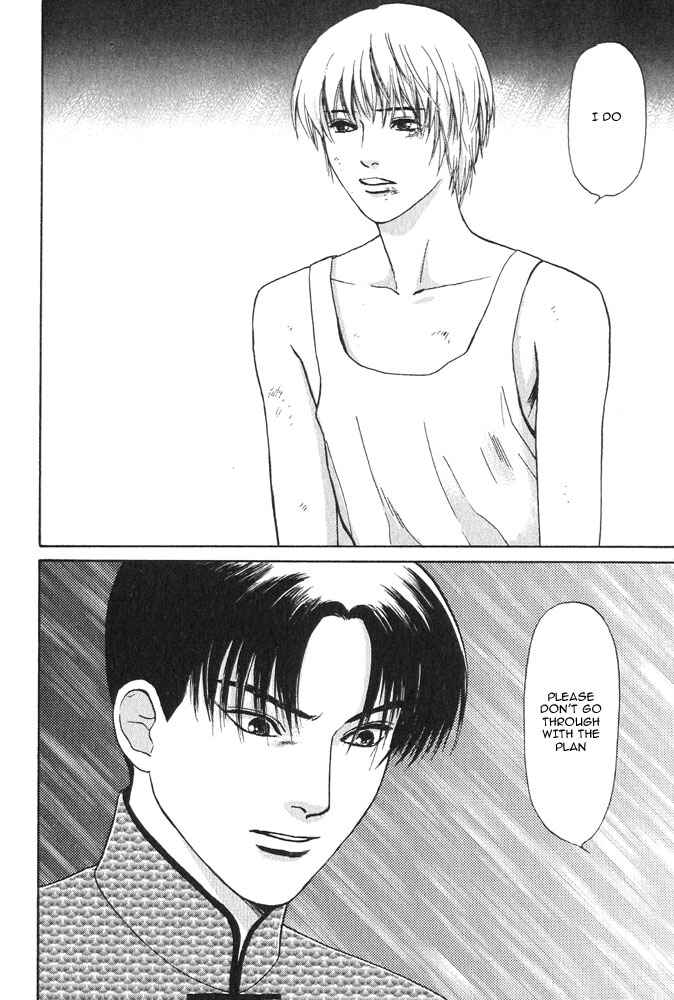 Page 46 Chapter 16 Animal X