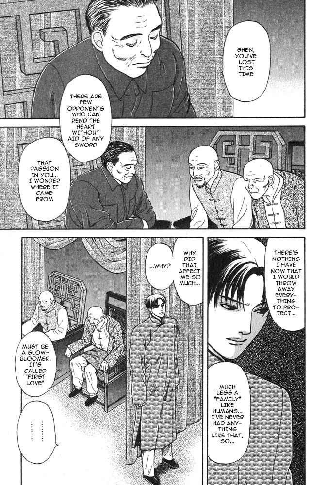 Page 49 Chapter 16 Animal X