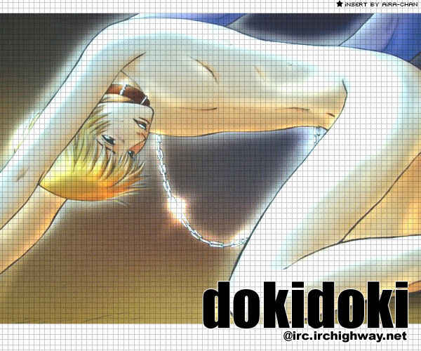 Page 55 Chapter 16 Animal X