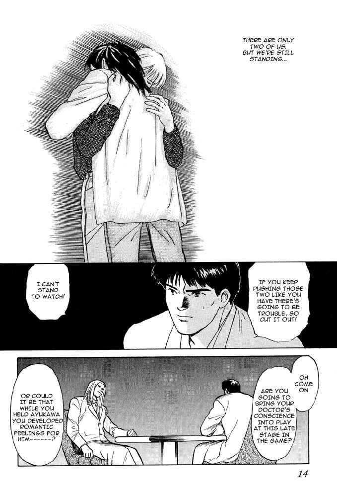 Page 14 Chapter 3 Animal X