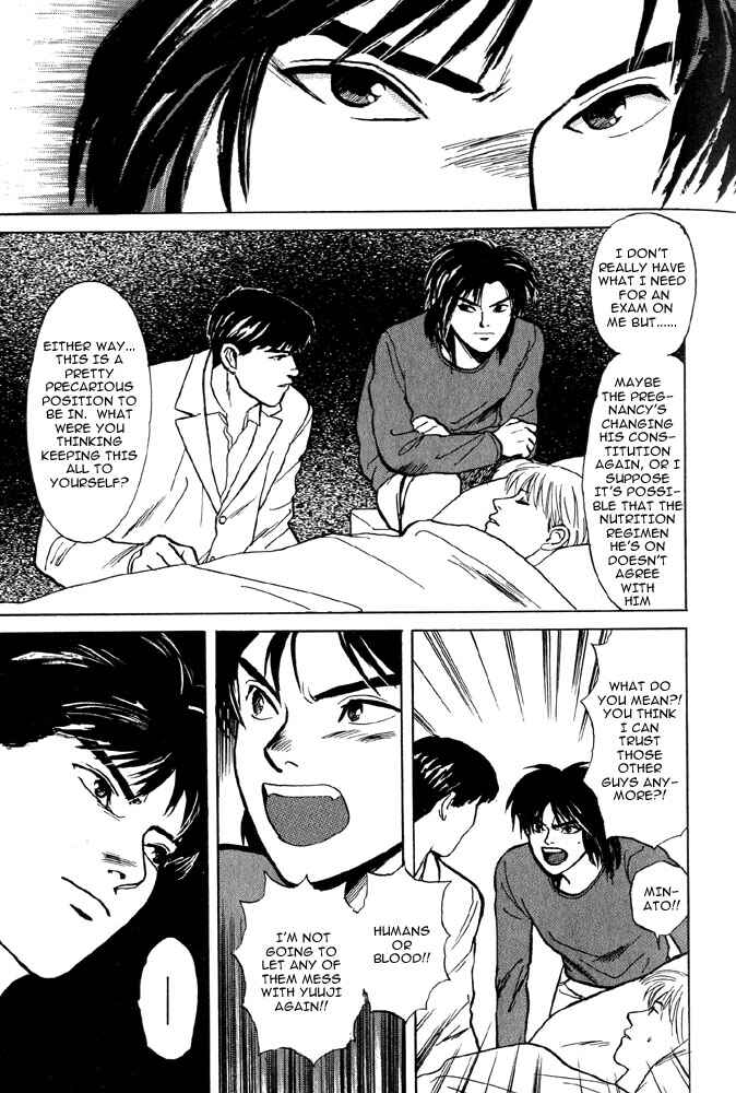 Page 21 Chapter 3 Animal X