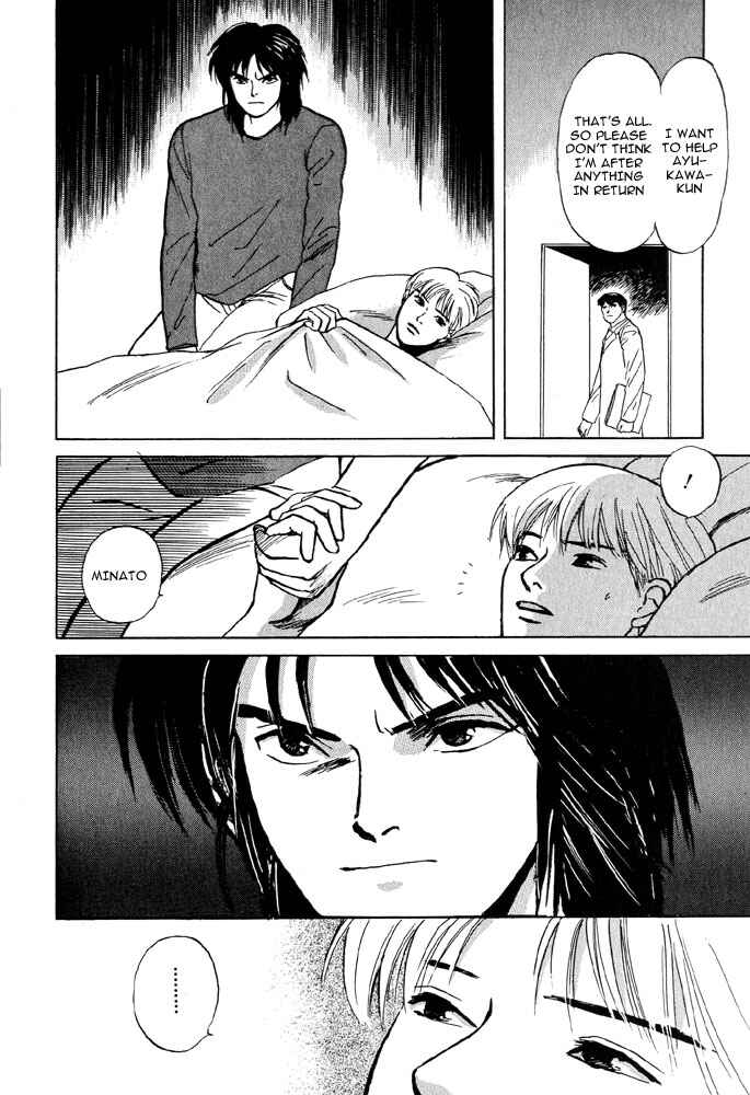Page 24 Chapter 3 Animal X
