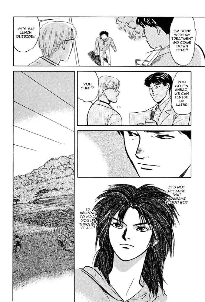 Page 32 Chapter 3 Animal X