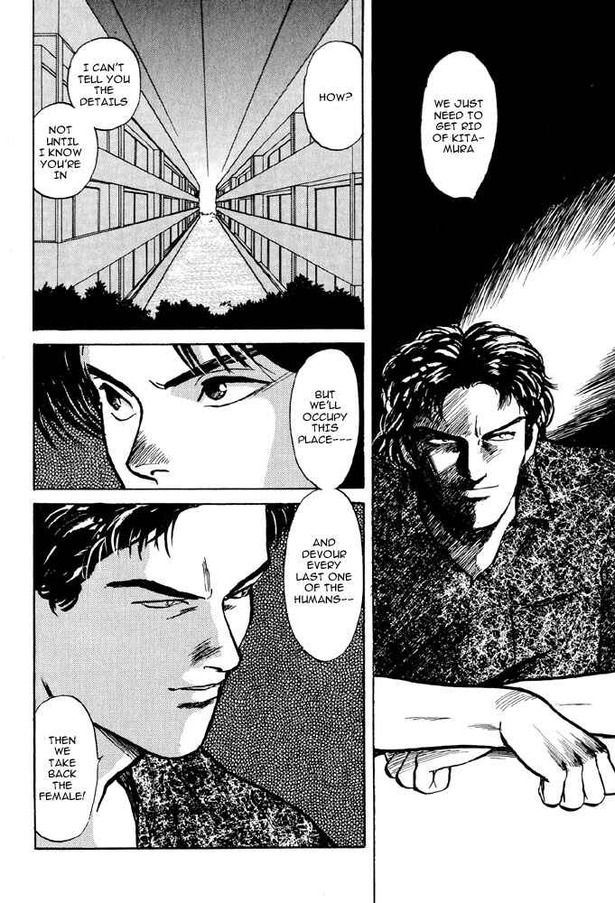 Page 44 Chapter 3 Animal X