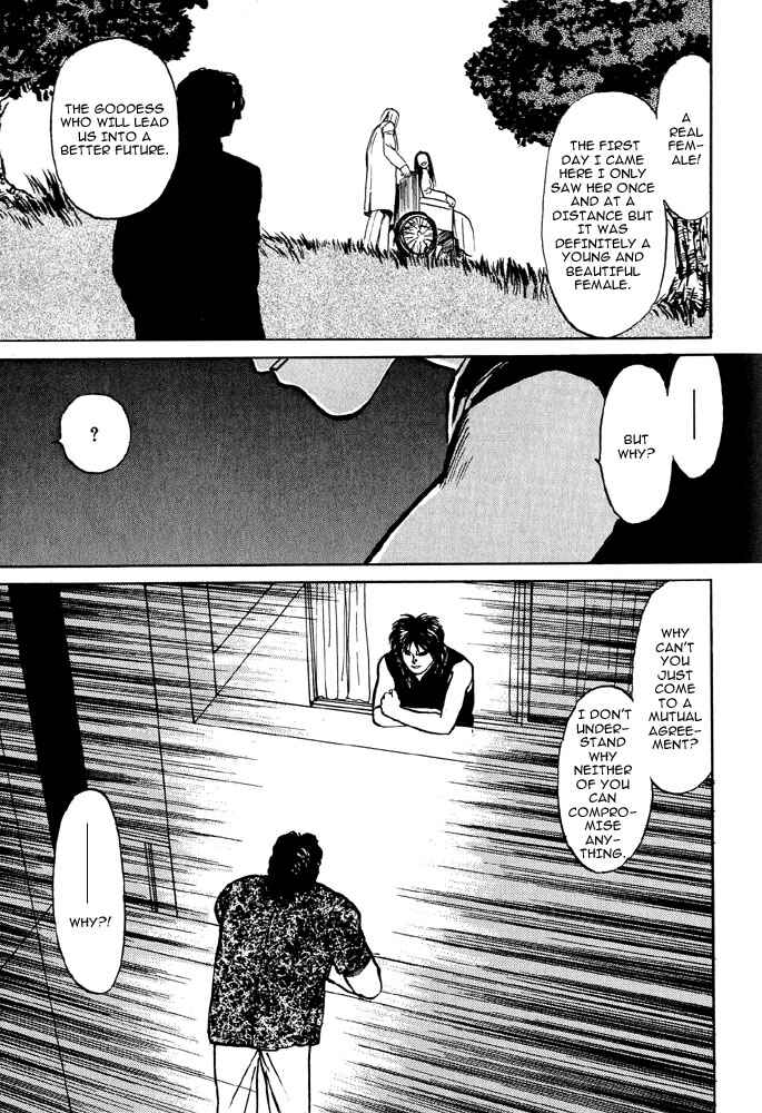 Page 45 Chapter 3 Animal X