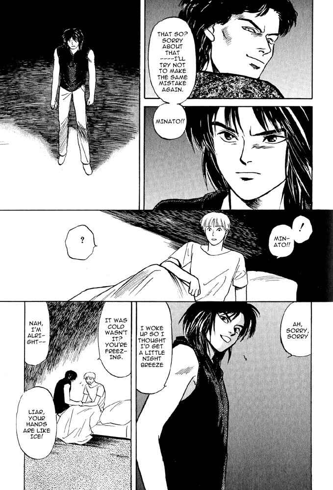 Page 47 Chapter 3 Animal X