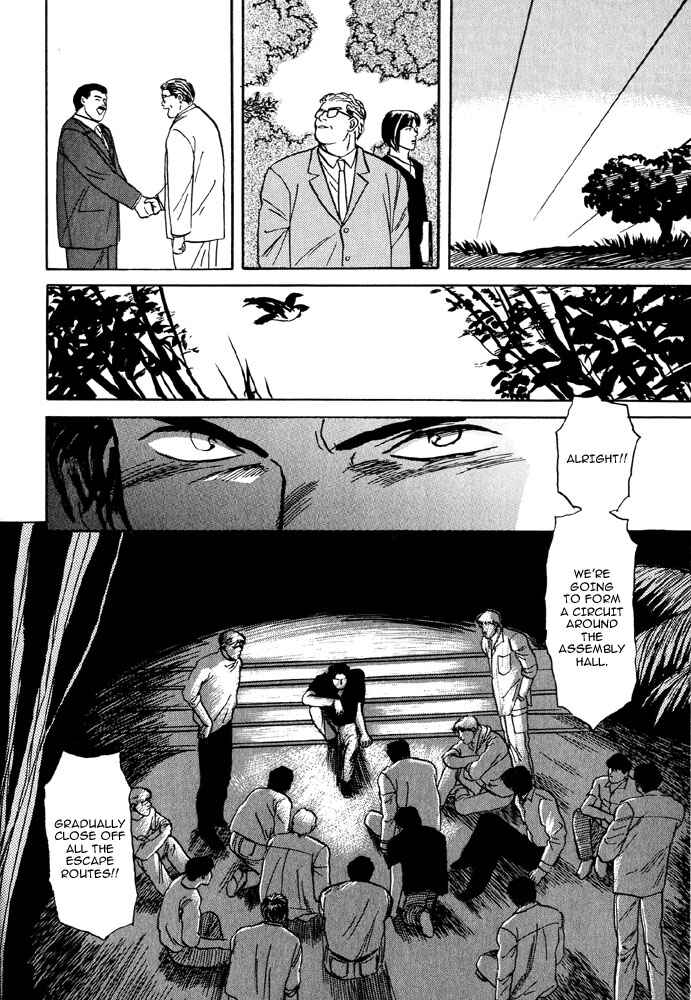 Page 52 Chapter 3 Animal X