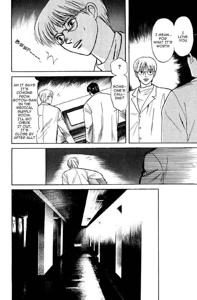 Page 56 Chapter 3 Animal X