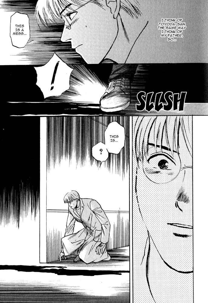 Page 57 Chapter 3 Animal X
