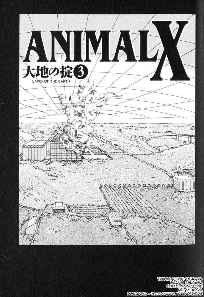 Page 7 Chapter 3 Animal X