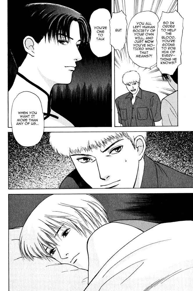 Page 10 Chapter 18 Animal X