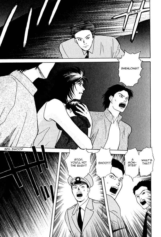 Page 21 Chapter 18 Animal X
