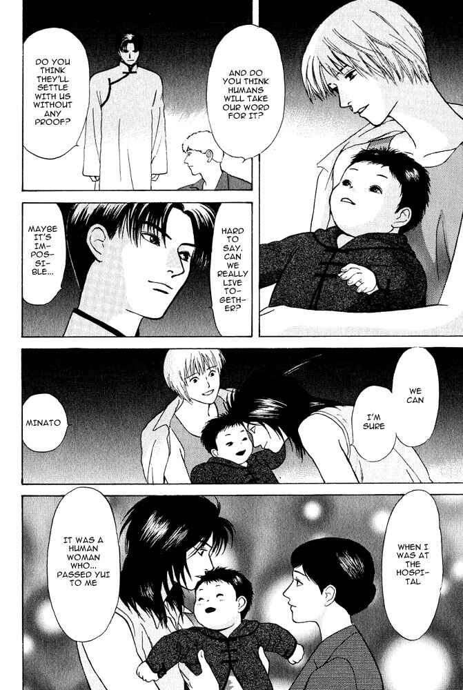 Page 33 Chapter 18 Animal X