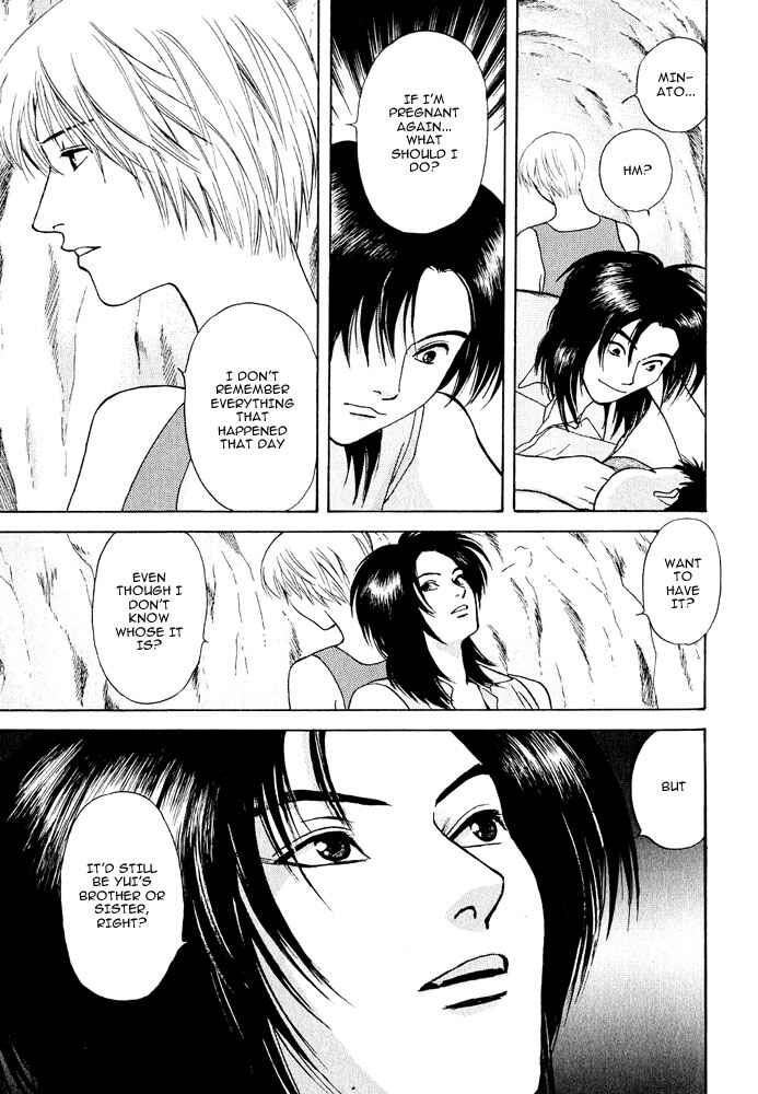 Page 36 Chapter 18 Animal X