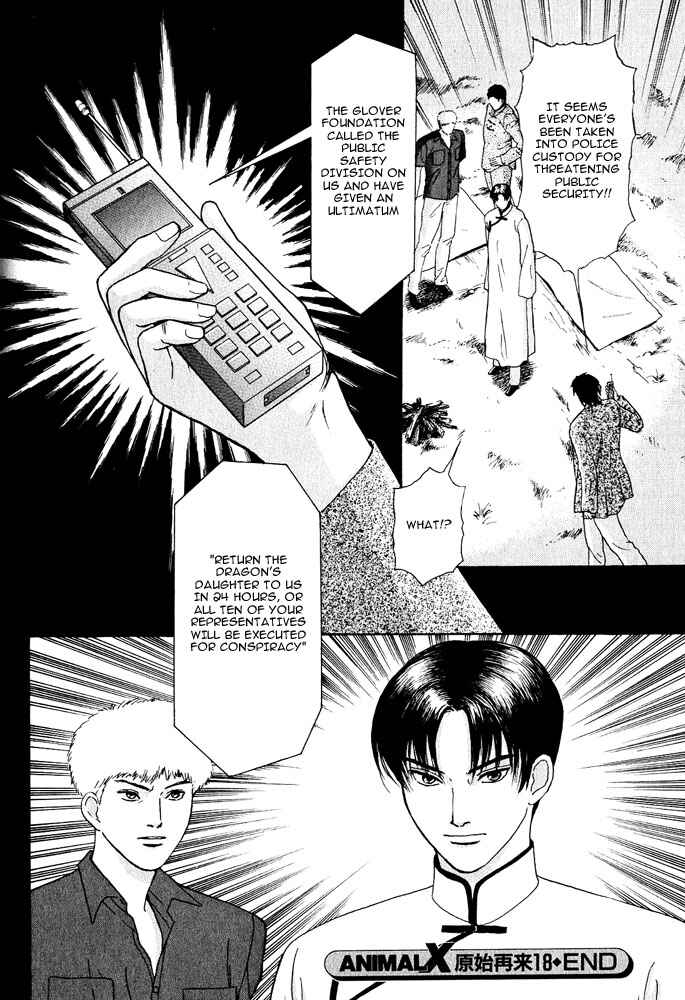 Page 39 Chapter 18 Animal X