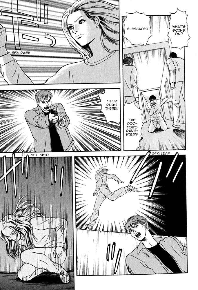 Page 14 Chapter 15 Animal X