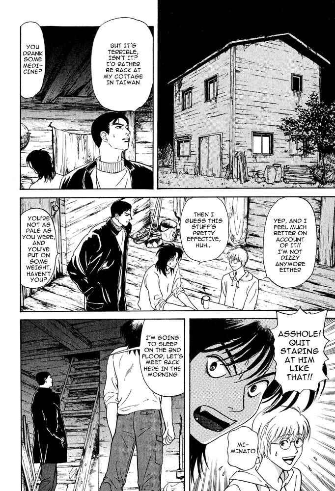 Page 23 Chapter 15 Animal X