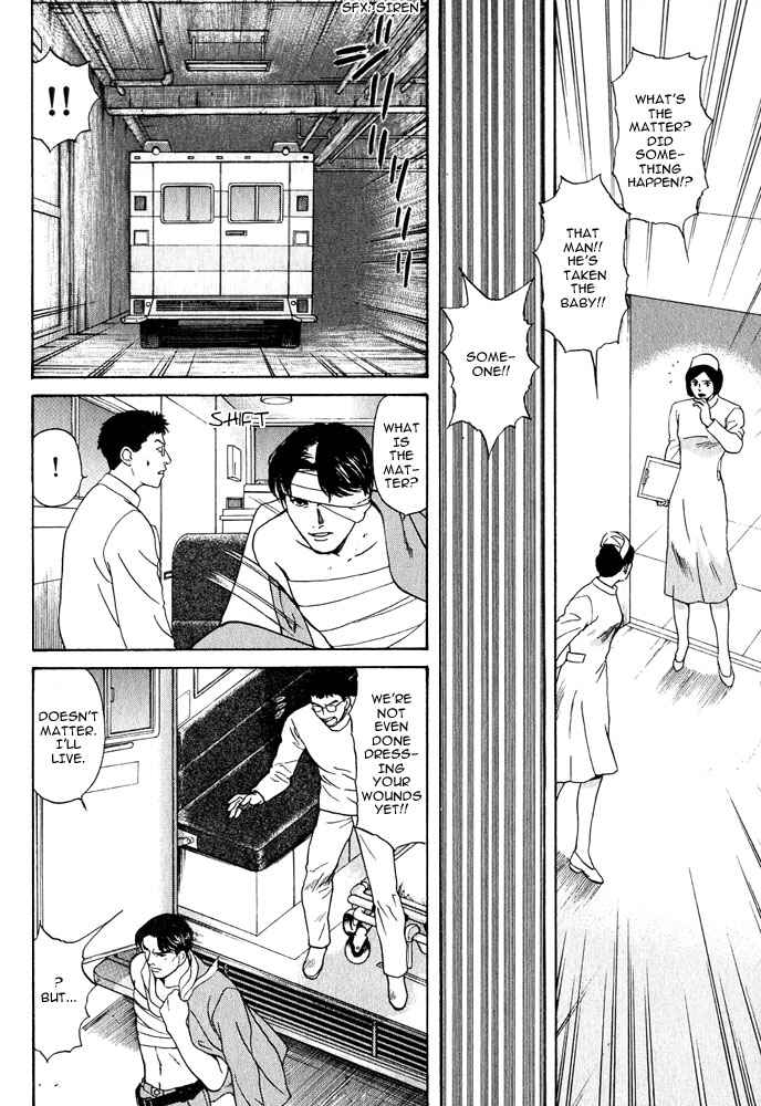 Page 3 Chapter 15 Animal X