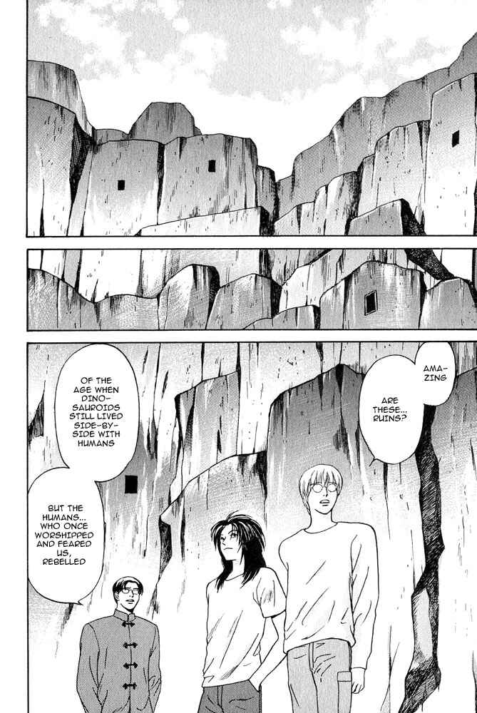 Page 41 Chapter 15 Animal X