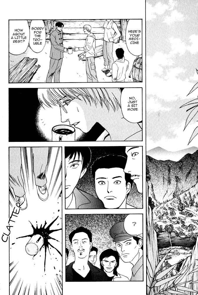 Page 49 Chapter 15 Animal X