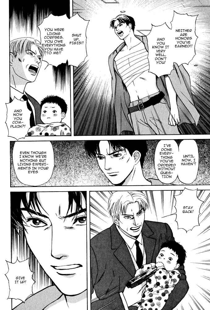 Page 5 Chapter 15 Animal X
