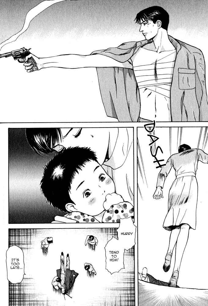 Page 7 Chapter 15 Animal X