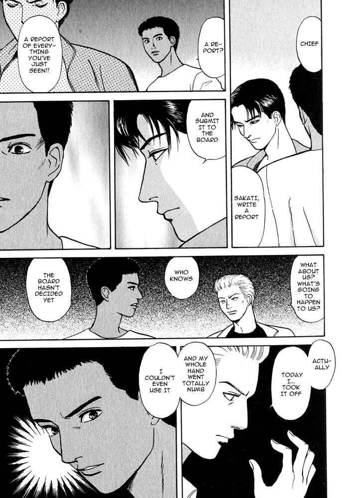 Page 8 Chapter 15 Animal X