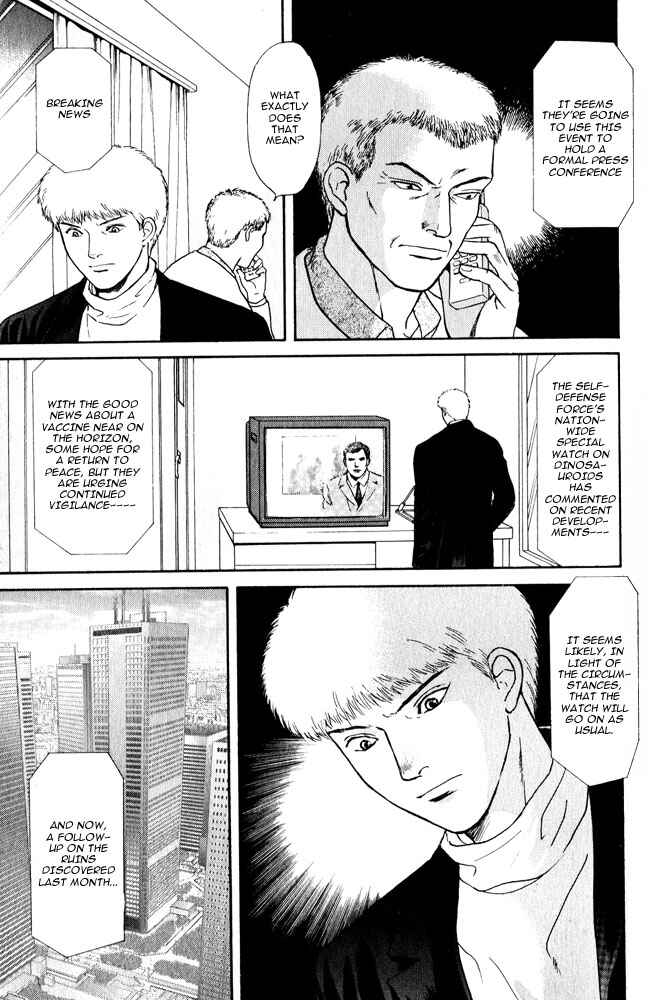 Page 15 Chapter 8 Animal X