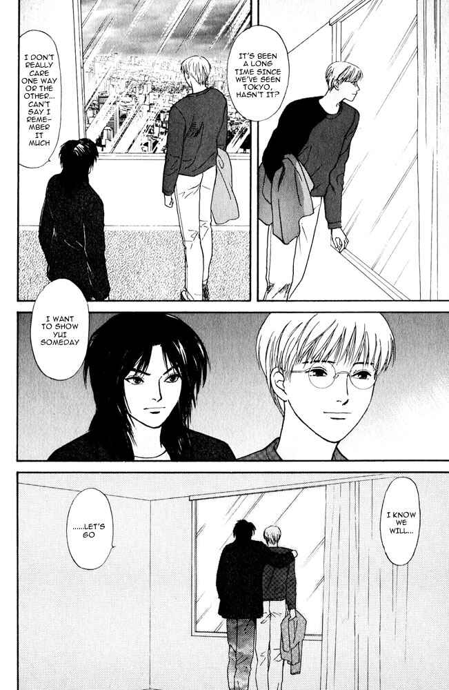 Page 16 Chapter 8 Animal X