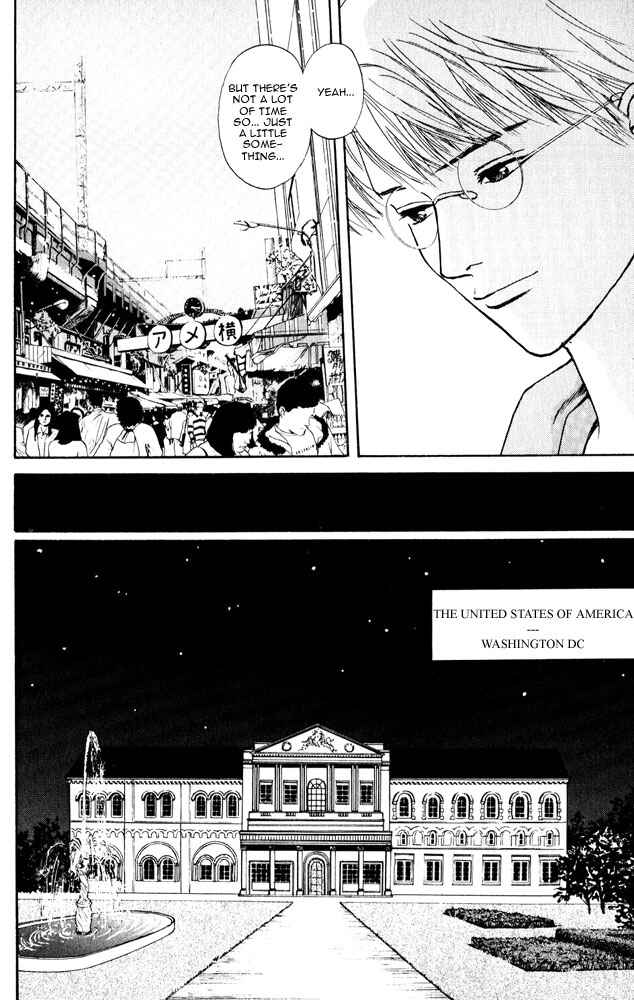 Page 20 Chapter 8 Animal X