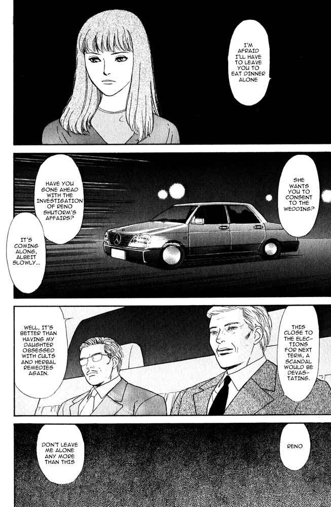 Page 22 Chapter 8 Animal X