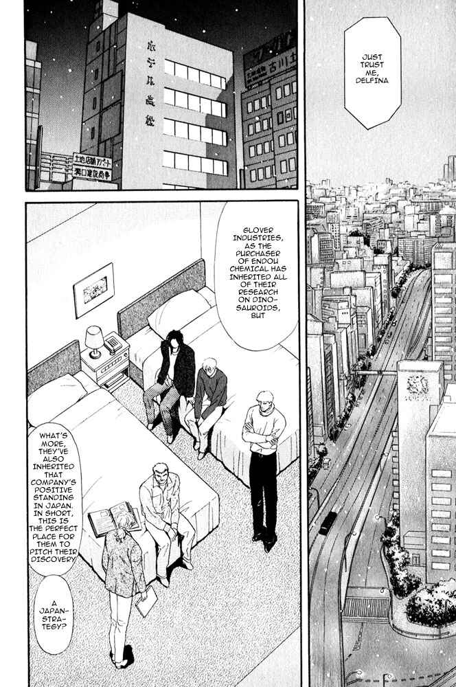 Page 24 Chapter 8 Animal X