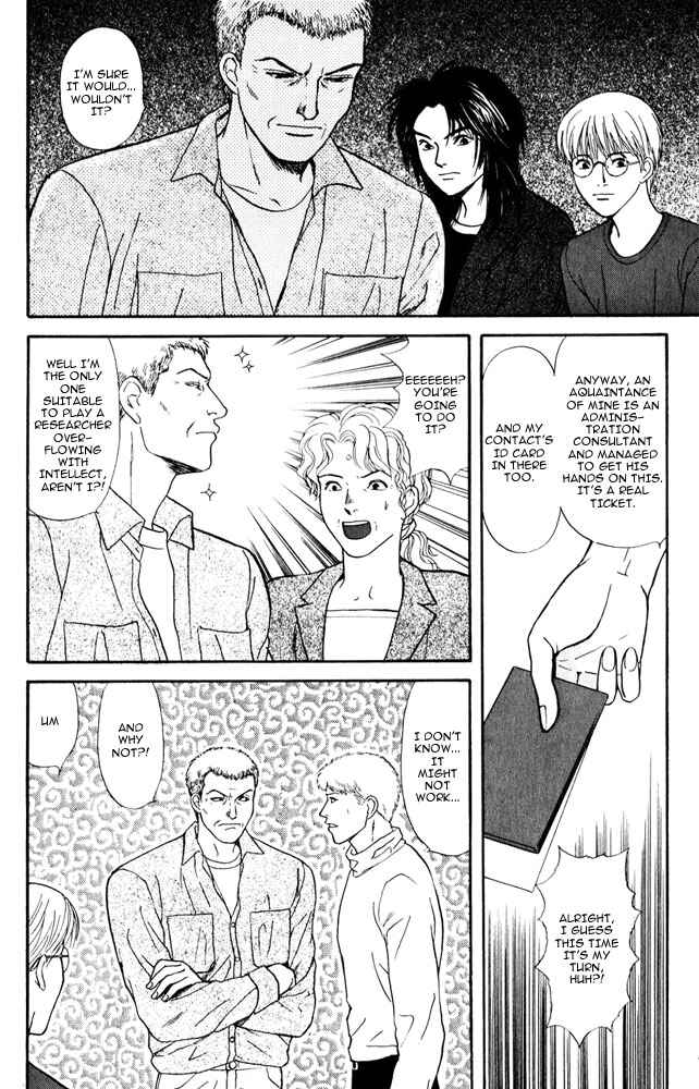 Page 26 Chapter 8 Animal X
