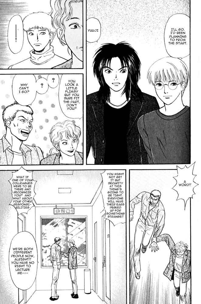 Page 27 Chapter 8 Animal X