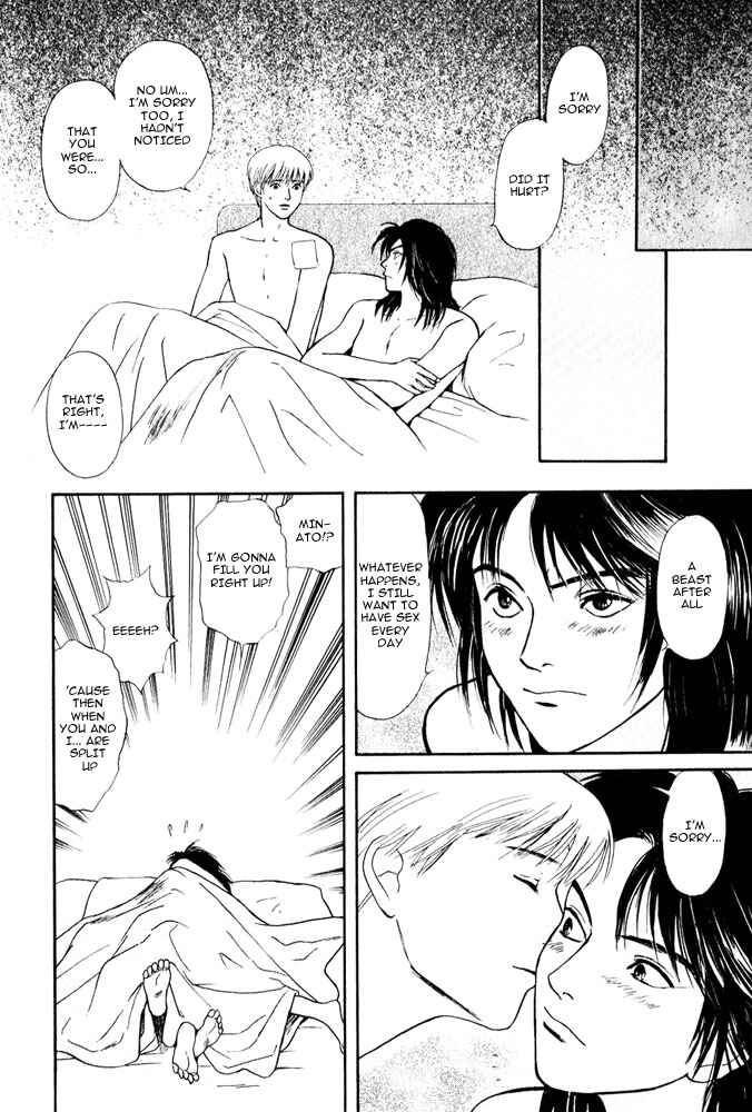 Page 32 Chapter 8 Animal X