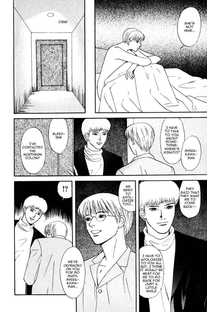Page 34 Chapter 8 Animal X
