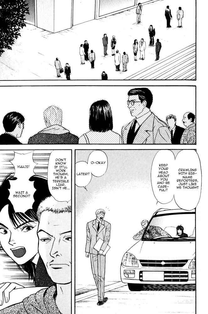 Page 39 Chapter 8 Animal X