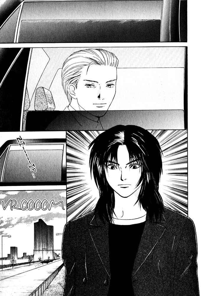 Page 47 Chapter 8 Animal X