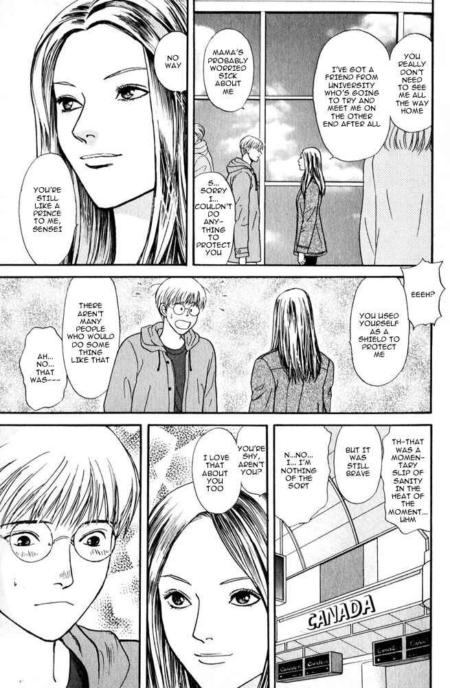 Page 5 Chapter 8 Animal X