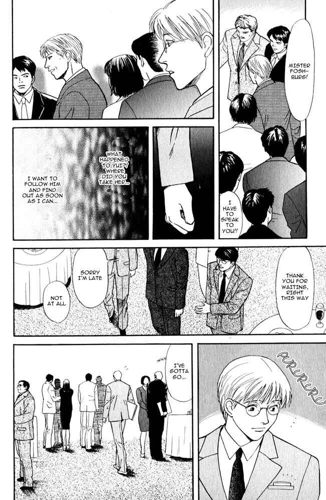Page 50 Chapter 8 Animal X