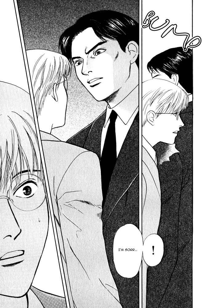 Page 51 Chapter 8 Animal X