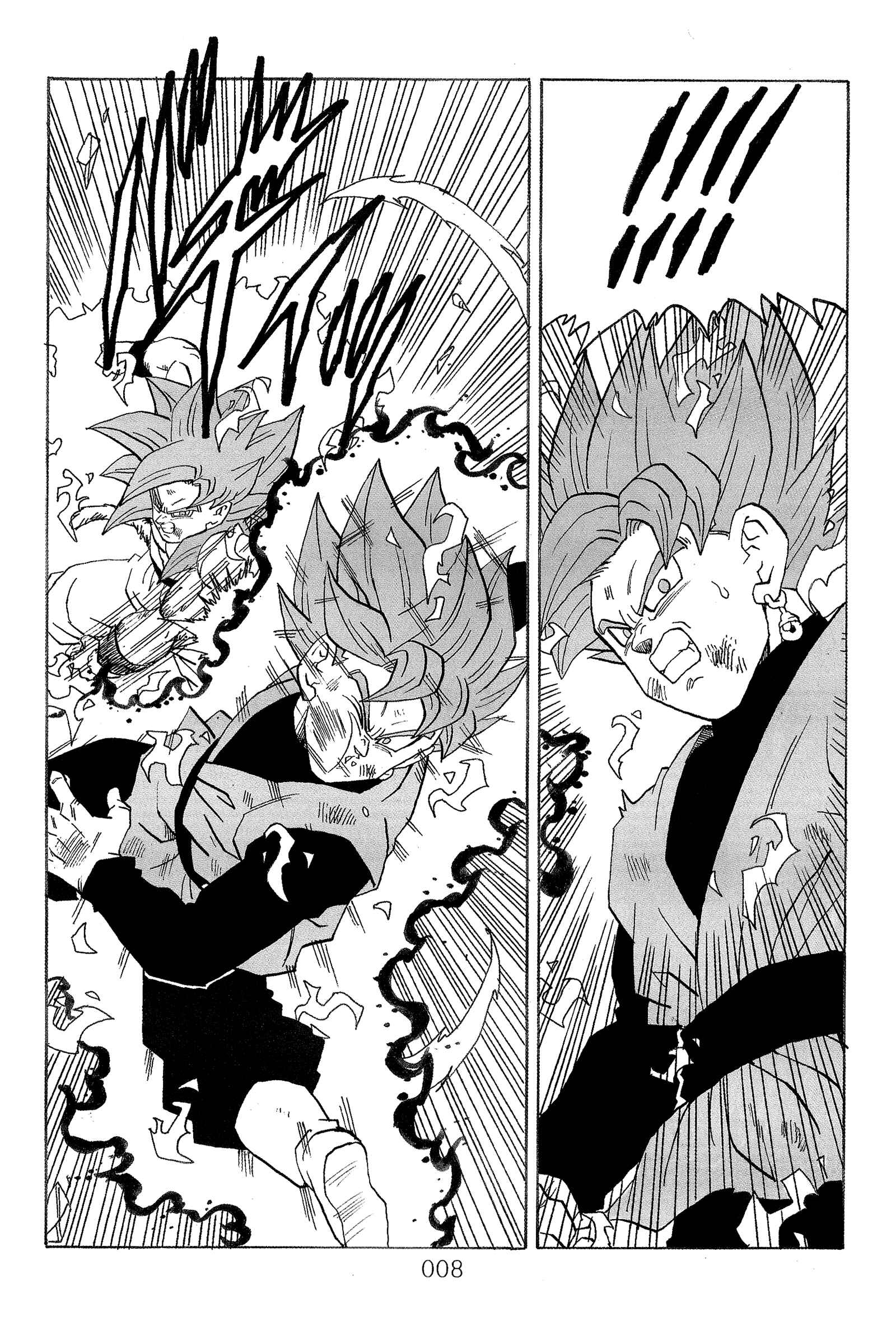 Page 11 Chapter Unknown_563d Dragon Ball - DBVS