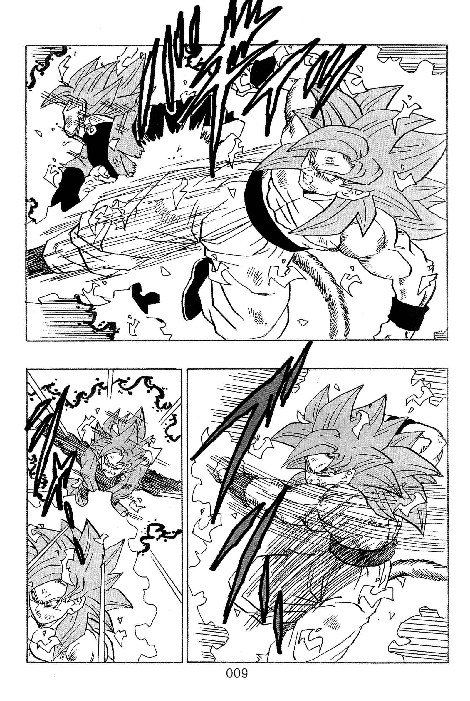 Page 12 Chapter Unknown_563d Dragon Ball - DBVS