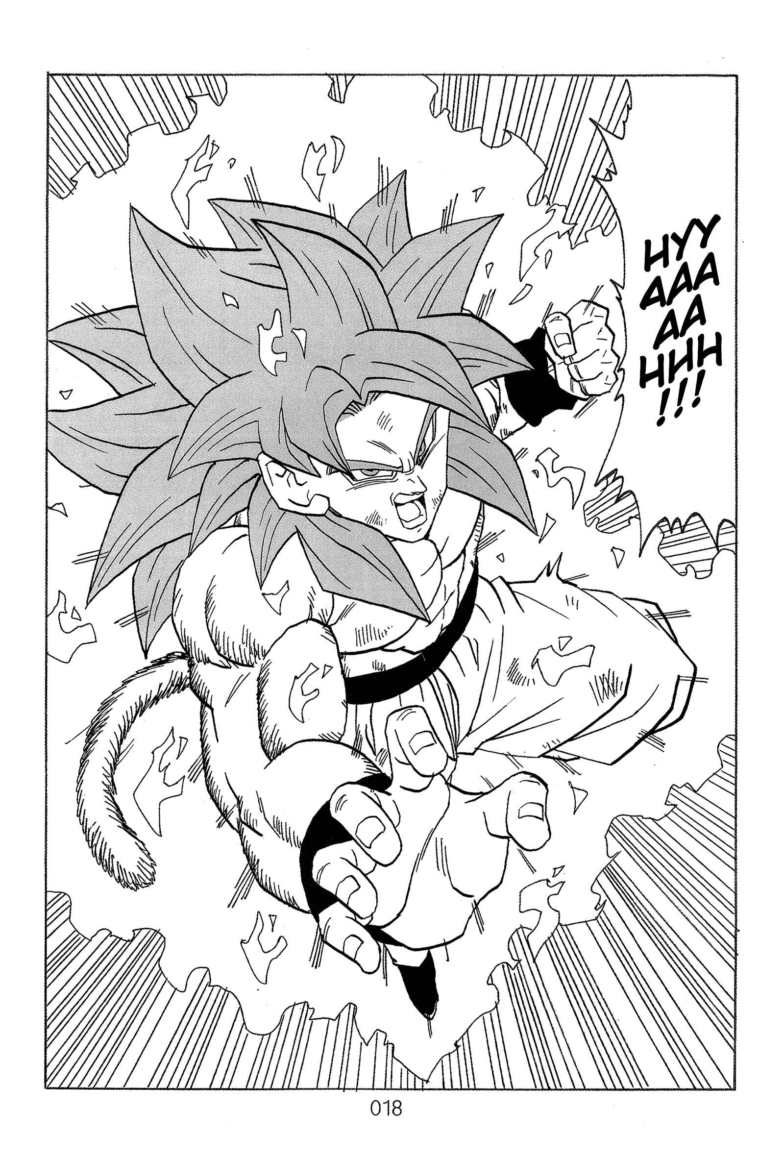 Page 22 Chapter Unknown_563d Dragon Ball - DBVS